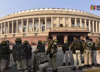 On Recce, Parliament Breach Accused Understood Where To Hide Smoke Cans