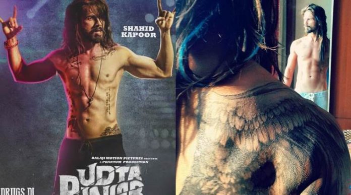 Udta Punjab Movie Review