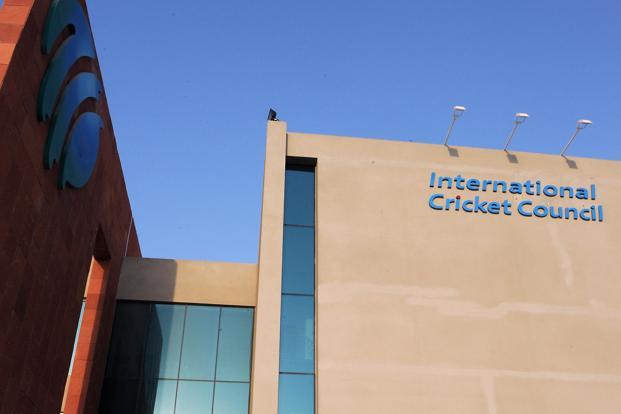 ICC headquarters