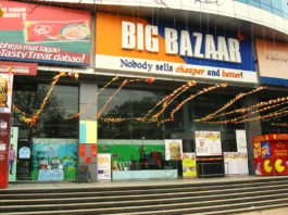 Big Bazar - Women's day celebrations