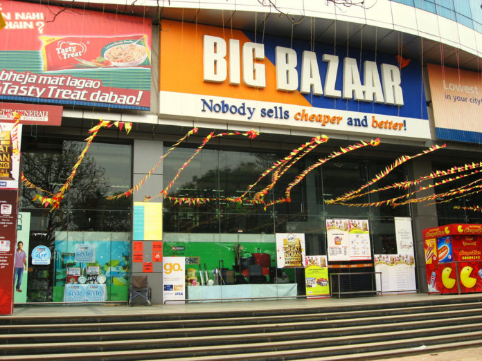 Big Bazar - Women's day celebrations