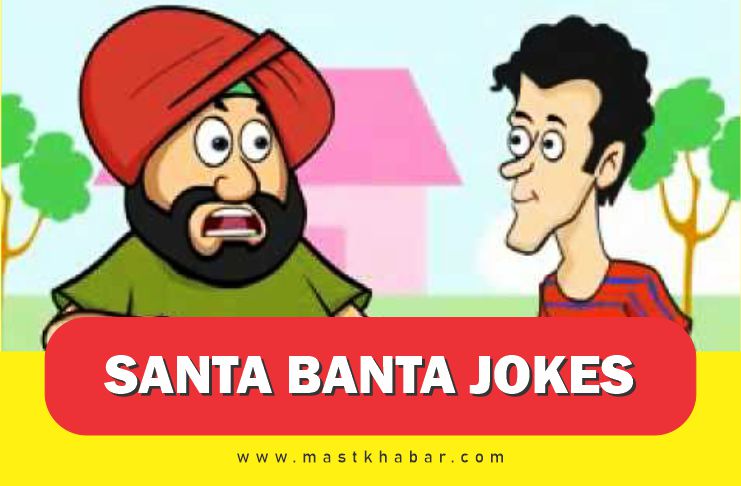 Latest Santa Banta Funny Jokes in Hindi & English with Images