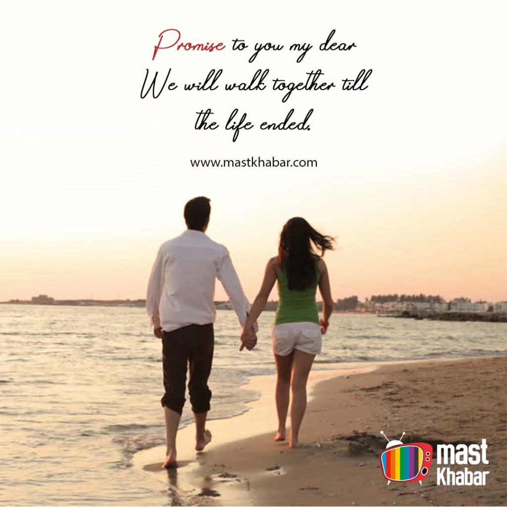 promise quotes in hindi