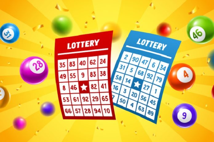 Punjab State Rakhi Bumper Lottery Results 2021