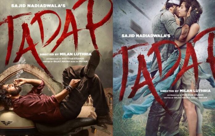 Tadap Box Office Collection Day