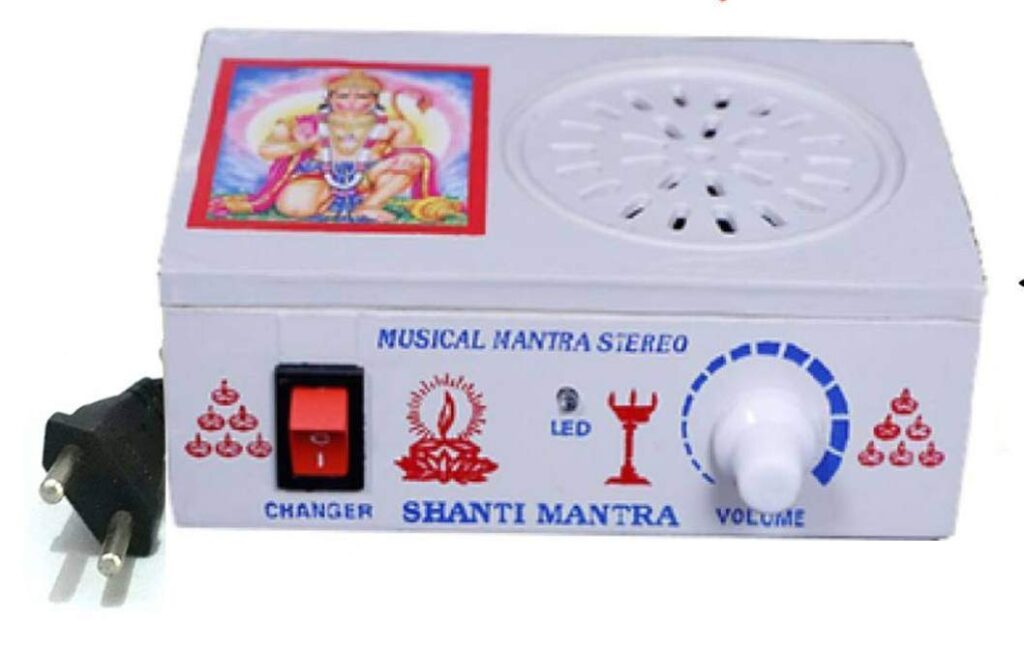 Mantra Chanting Box, Electric Bhakti Songs in Hindi
