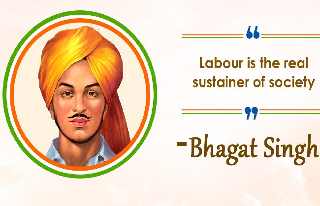 Bhagat Singh Birthday | Bhagat Singh Birthday Place | Bhagat Singh Birth of  Date