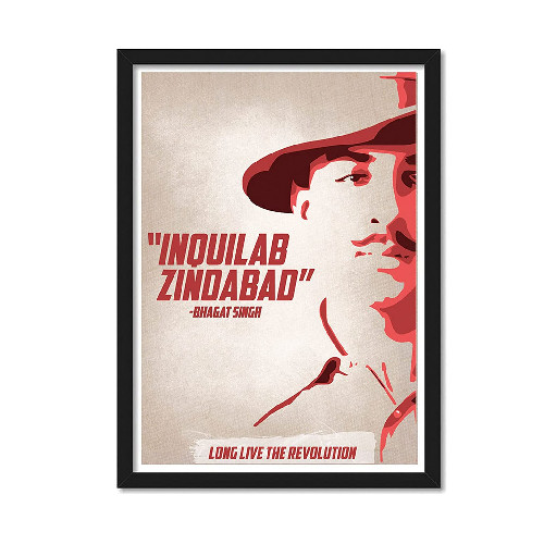 Good Hope -Revolutionary Bhagat Singh Framed Poster for Room and Office