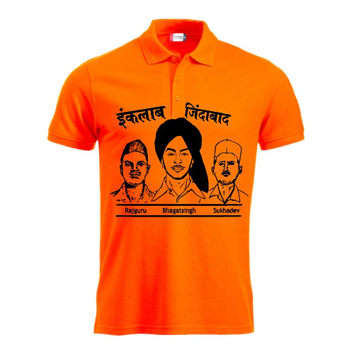 JMP Real Hero Shaheed Saradar Bhagat Singh Fan Gift Orange Polo t Shirt