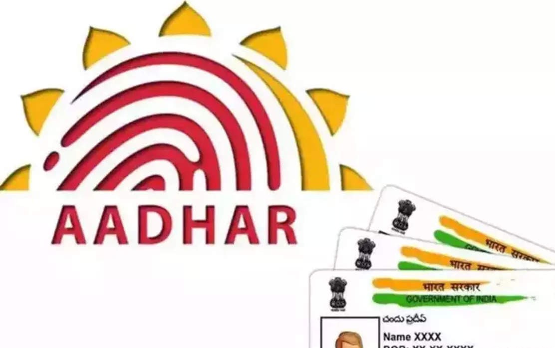 Download E Aadhar Card PDF,  Aadhaar Card Online
