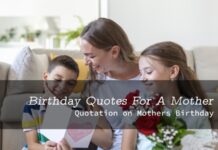Birthday Quotes For A Mother | Quotation on Mothers Birthday