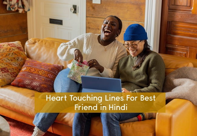 Heart Touching Lines For Best Friend in Hindi