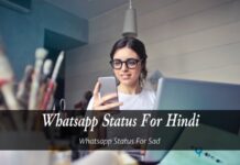 Whatsapp Status For Hindi | Whatsapp Status For Sad