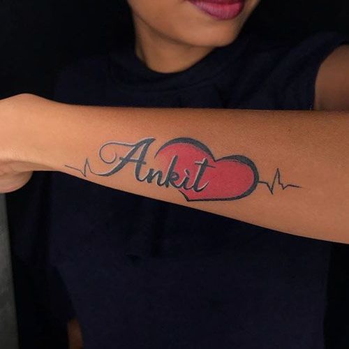 Tattoo Designs with Name